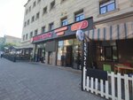 TSL Broker (Kunayev Street, 41) ، وسيط جمركي