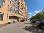 Motrex (Garibaldi Street, 36), gps equipment