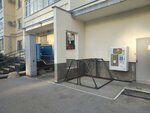 Живая вода (Stroiteley Street, 10), venta de agua