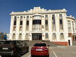 Автомат по продаже кофе (Karla Marksa Street, 143), coffee machine