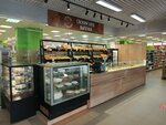 Семейные традиции (Akademicheskaya ulitsa, 31/1), bakery