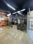 Bazooka Store (Kommunisticheskaya Street, 28А) ، متجر مستلزمات التدخين