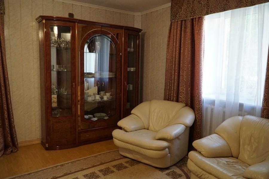 Фото Домашний Очаг