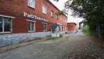 RVD (Krasnye Kazarmy Street, 25), fire hoses