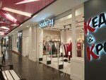 Studio 24 (Anapskoye Highway, 39А), tienda de ropa
