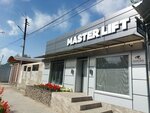 Master Lift (A. Shakirov Street, 42/1), electrical equipment repairs