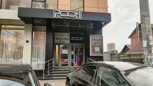 Video üretimi Mostaneed, Krasnodar, foto