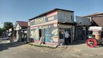 Mixed Goods Store (Jibek Joly dańǵyly, 28А/6), convenience store