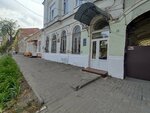 Приёмная депутата государственной думы Стрелюхина А. М. (ploshchad Lenina, 26), administration
