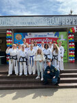 Чонджи (Promyshlenny rayon, mikrorayon № 19, Brusneva Street, 10), sports club