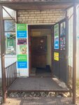 У Евы (posyolok Oktyabrskiy, Parkovaya ulitsa, 62) ، محل بقالة