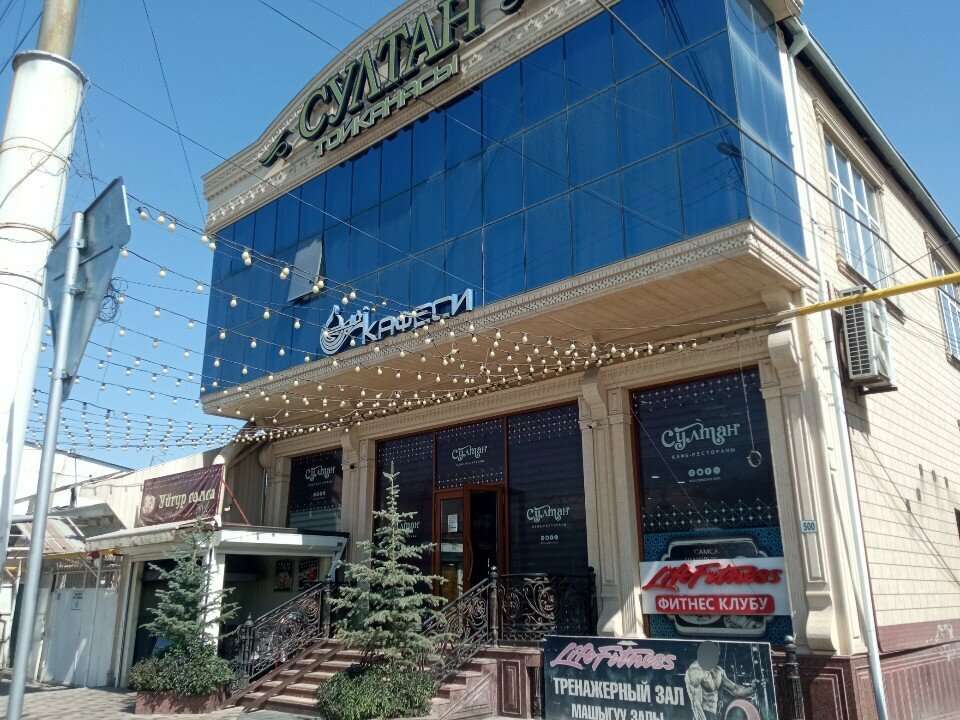 Cafe The Sultan, Osh, photo