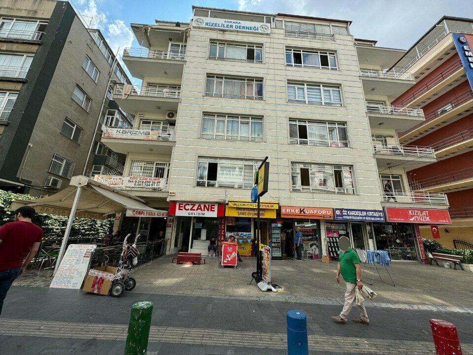 اتحاد تجاري Capital Rize Ikizdereliler Culture and Solidarity Association ، أنقرة، صورة