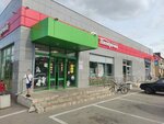 Сбербанк (ulitsa Pushkina, 21), atm