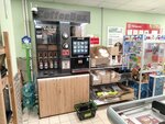 CoffeeBox (ulitsa Lenina, 5), maquina de café