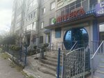 Дежурная аптека (ulitsa Chulduma, 44), pharmacy