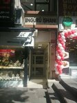 Pem Aesthetic Beauty (Ankara Province, Cankaya District, Atatürk Bul., 109) ، صالون تجميل