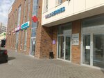 ZagaRai (Skochilova Street, 2А) ، أستوديو تسمير (tanning)