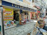 Tolga Kirtasiye (Antalya, Muratpaşa, Recep Peker Cad., 6A) ، متجر أدوات مكتبية