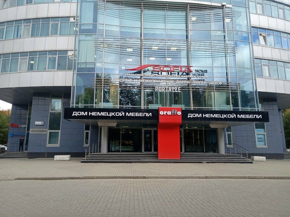 Partition systems Интерьерный центр М105, Yekaterinburg, photo