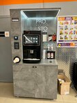 Prosto barista (Aprelskaya Street, 6к1), coffee to go