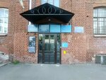 Agency of strategic communications (Neishlotskiy Lane, 23), organization of conferences and seminars