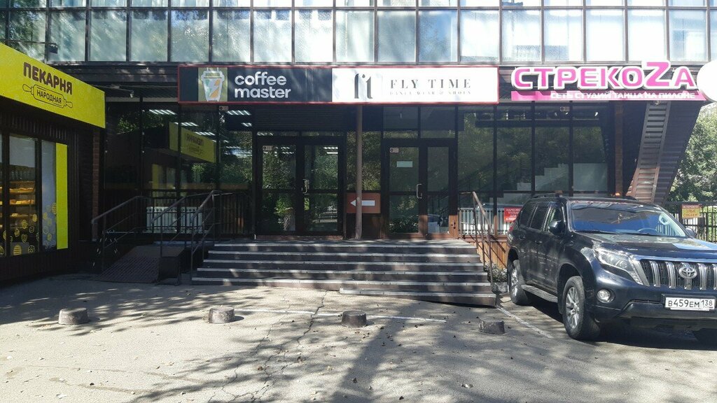 Coffee machine Coffee Master, автомат по продаже кофе, Irkutsk, photo