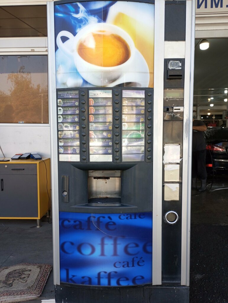 Coffee machines Кофейный аппарат, Yerevan, photo