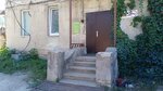 Promsvyazmontazh-1 (Telmana Street, 164А), dispositivo de red