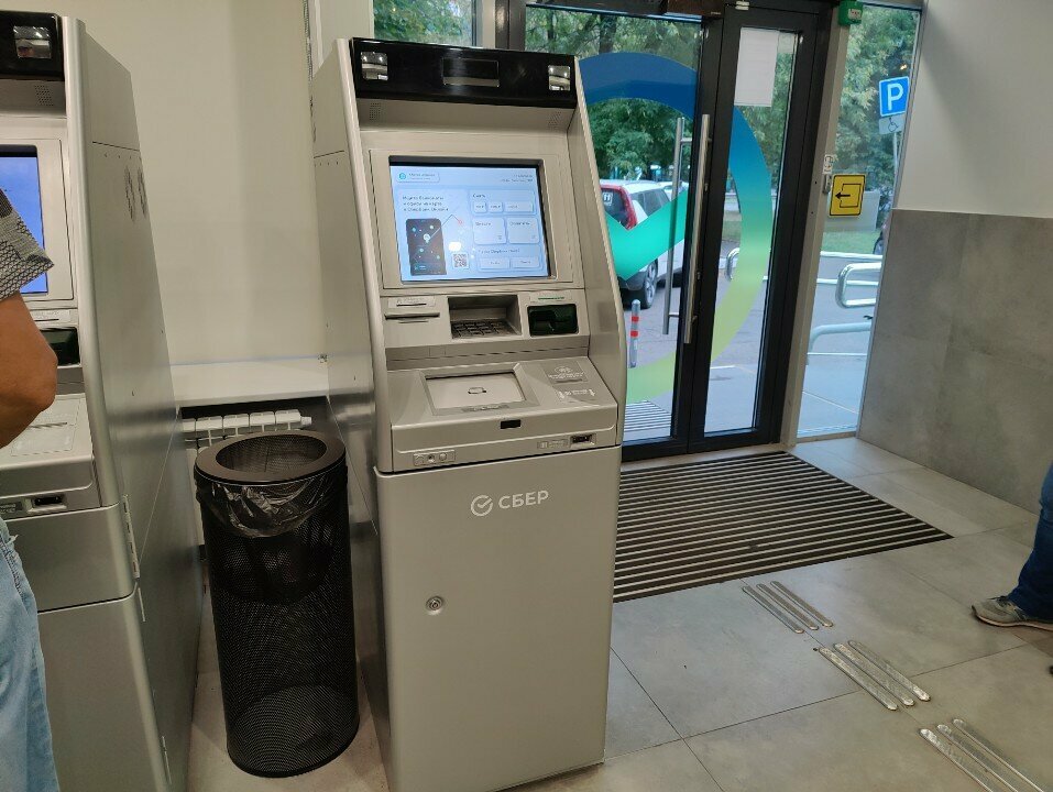 Payment terminal Payment terminal, Lubercy, photo