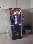 Heart of coffee (Volodarskogo Drive, 6), coffee machine
