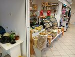 Магазин сухофруктов и орехов (Pulkovskoe Highway, 3к1), nueces, snacks, frutos secos