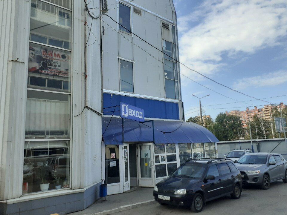 Beauty salon Shokolad, Tula, photo