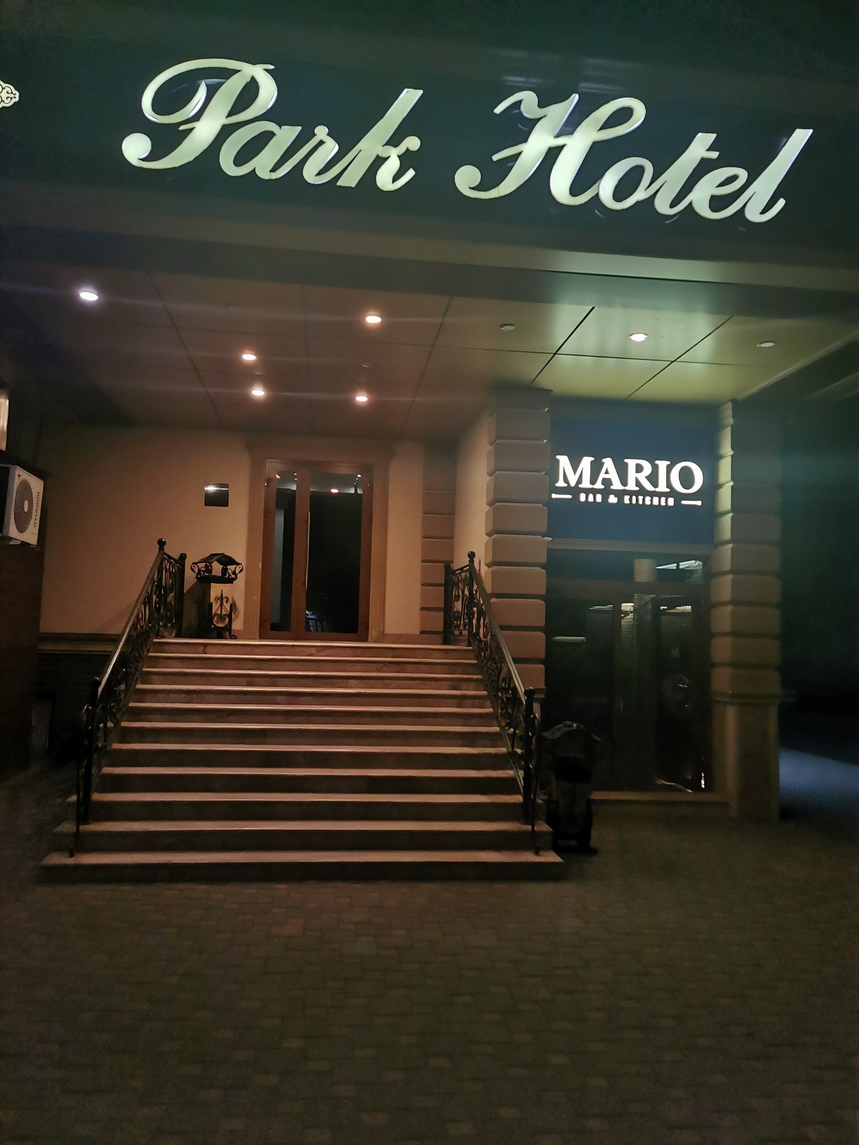 Фото Парк отель