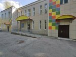 Poliklinika po obsluzhivaniyu detskogo naseleniya № 2 (Zavodskoy Drive, 30) ، عيادة أطفال
