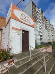 Liza (zhiloy rayon Energetik, ulitsa Mechtateley, 7А), tienda de productos