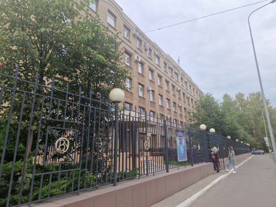 Ministerios, departamentos, servicios públicos Министерства внутренних дел Российской Федерации, , foto