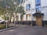СПФ, центр консалтинговых услуг (Pyatnitskaya Street, 18с3), financial consulting