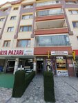 Zcs Insurance (Ankara Province, Cankaya District, 1218. Cad., 2) ، وسيط التأمين