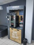 Lifehacker Coffee (Sovkhoznaya Street, 15Л), coffee machine