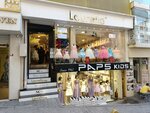 Laurella (İstanbul, Fatih, Katip Kasım Mah., Kızıltaş Sok., 17A) ، متجر ملابس أطفال