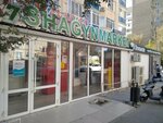 Ярмарка Retail (Qanysh Sátbaev dańǵyly, 50Б) ، سوبر ماركت