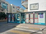 A 101 (Antalya, Kepez District, Yeni Neighborhood, 2440th Street, 25/A), supermercado