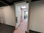 Beauty Skin Clinic (Aranskaja Street, 8), beauty salon