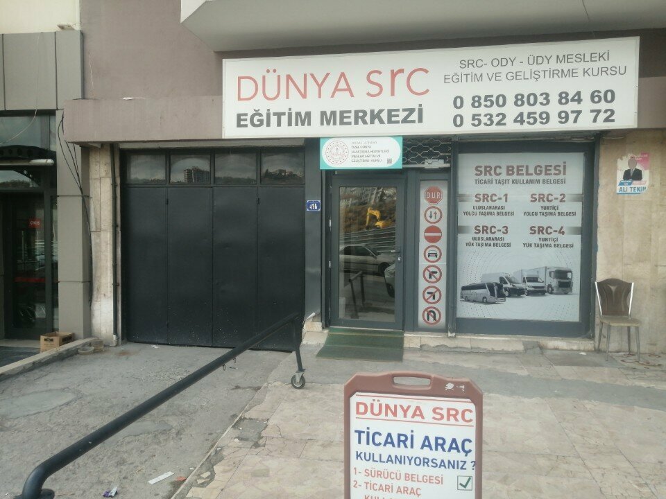 Driving school World Src, Ankara, photo