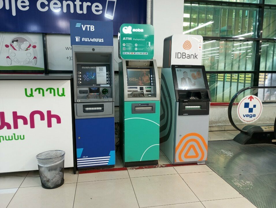ATM Acba bank, Yerevan, photo