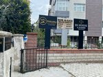 Tozanli Law and Consultancy (İstanbul, Bakirkoy District, Osmaniye Mah., İncirli Çk. Sok., 5B), legal services