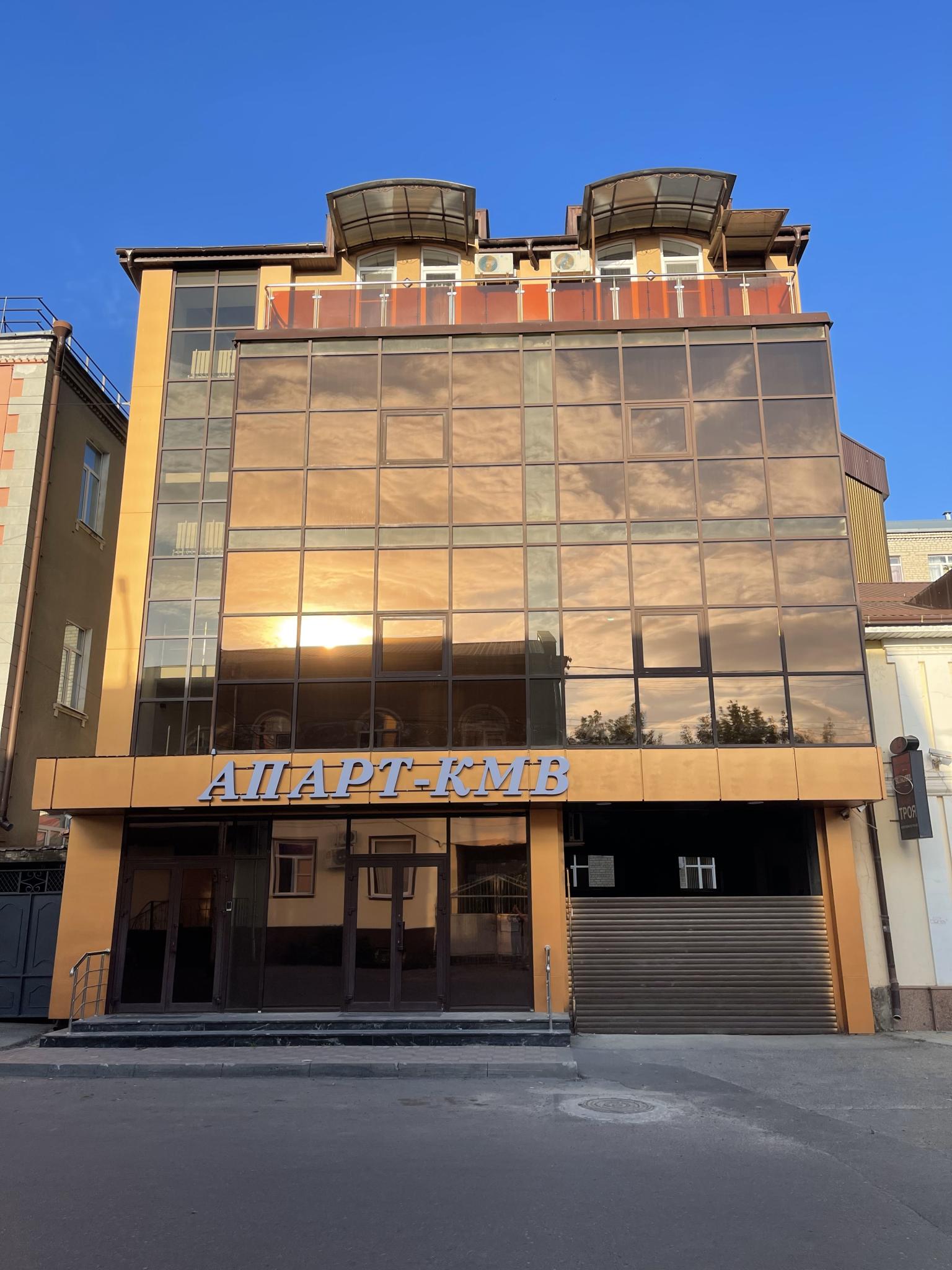 Фото Апарт-кмв