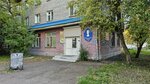 Remontnaya masterskaya klyuchi, chasy, zatochka (Shkolny pereulok, 4) ، ترميم مواد معدنية