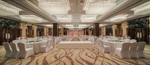 Гостиница Howard Johnson Jinyi Hotel Chongqing